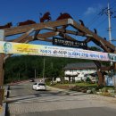 우드랜드 - 남양주시 먹갓로 23 | 우드랜드