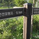 에그하우스청평 이미지
