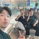 설렘호스텔 | 영국 런던 자유여행 시작! 히드로공항 입국·킹스크로스 호스텔 후기 (첫 해외여행 동행)