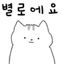 지곡산장 이미지