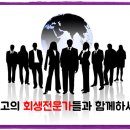 올인성인오락실 이미지