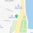 세븐일레븐 설악해맞이점 네이버블로그