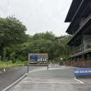 동학사 코앞이라 편했던 공주 더존펜션 후기