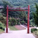 충민사 Daum카페