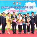 대산-7 이미지