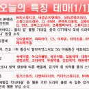 원풍알미늄 이미지