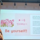 문화공간 너나들이 이미지