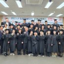 경북도민행복대학 이미지