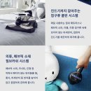 청소의민족 이미지