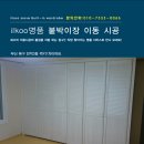 만덕3동-1 이미지