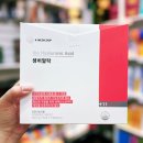 속편한 온누리약국 이미지