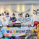 대한태권도 2관 이미지