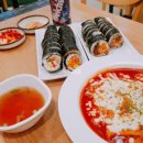 부엉김밥 이미지