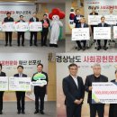 농업회사법인 그린바이오(주) 이미지