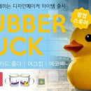 덕디자인 이미지