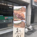 고씨네카레수원성대점 네이버블로그