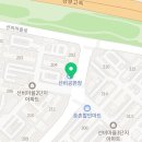 혜원유치원+아이사랑어린이집 이미지
