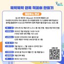 디자인큐브 네이버블로그
