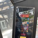카워시180셀프세차장 이미지