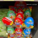 cu행신중앙로점 | CU편의점 갔더니 ‘시크릿 주토피아× 킨더조이’ 콜라보 발견! 귀여운 장난감 3종 리뷰