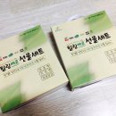 주)에이유 이미지