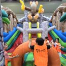 감삼태권도 이미지