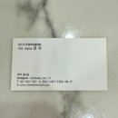 연지헤어숍
