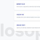 서울더남성의원 이미지