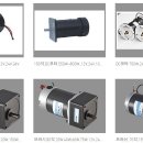 DC모터 (6W~250W,500W,700W,1.5kW~2.2kW),12V,24V,90V,사각,원형후렌지 판매합니다. 이미지