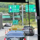 대전TG(진입) 이미지