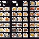 찡오언니 - 거제시 옥포대첩로 46 | 찡오언니