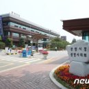 광명종합사회복지관 경로식당 이미지