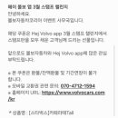 원일다방 이미지