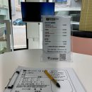 함께냥 대전점 이미지