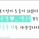 롤링파스타 마산합성점 이미지