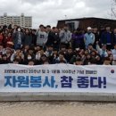 부산장신대학교 뉴스경남