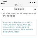 선후축산 이미지