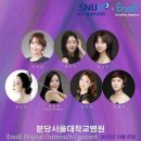 커피쉐프