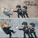❒오늘의 역사(6월11일)❒ 이미지