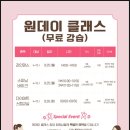 올림픽스포츠센터 옆 이미지
