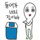 일미통닭 이미지