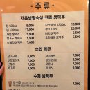 무지개 노래연습장 네이버블로그