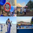 오투펜션 이미지