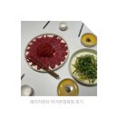 머거본정육점 | 레이카운티 머거본정육점 꼭 먹기로해요 육회사시미 내돈내산