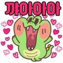 대우약국 이미지