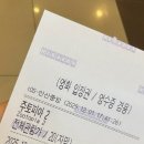 메가박스 중앙점 이미지