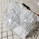 려원족발