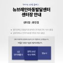 남부대학교 보건대학원 이미지