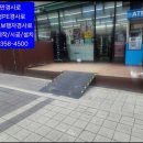 울림터과천시장애인자립생활센터 이미지