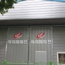서남모터스